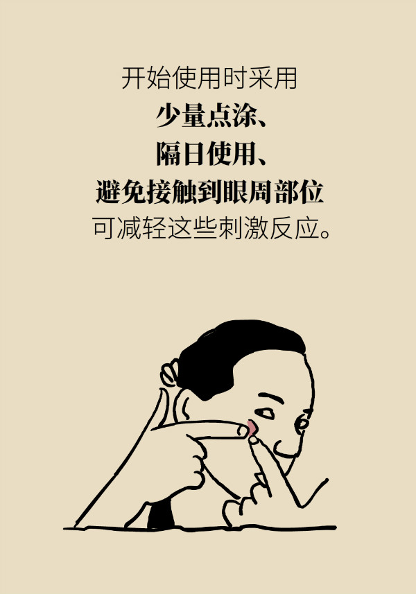 科普中国