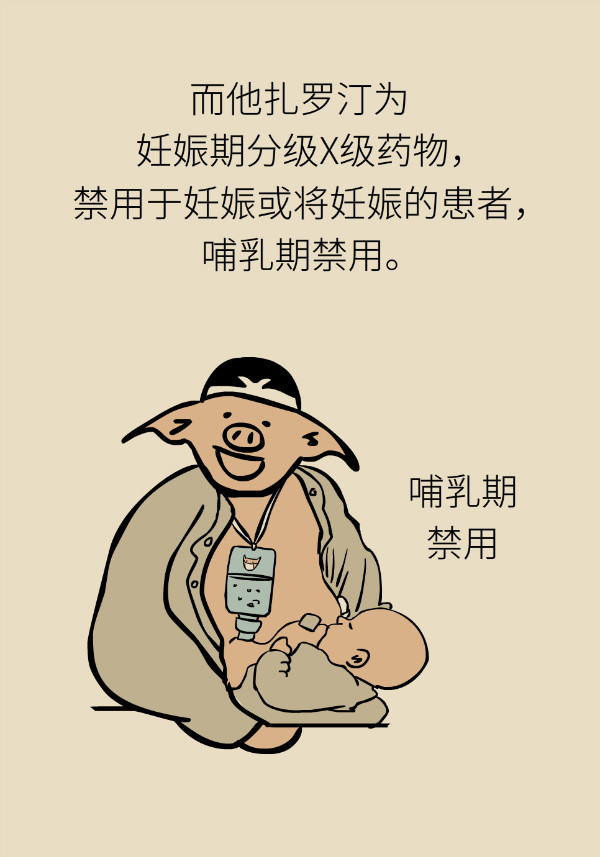 科普中国
