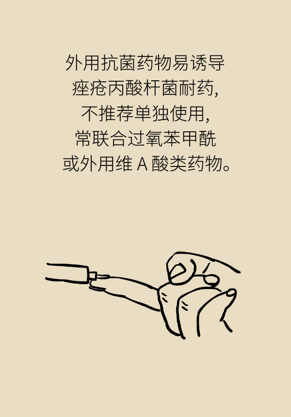 科普中国