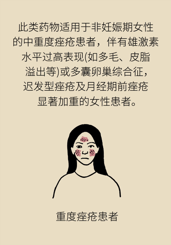 科普中国