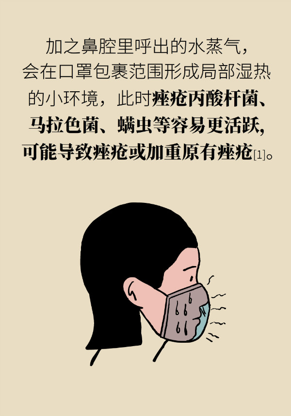 科普中国
