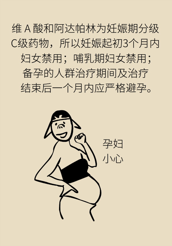 科普中国