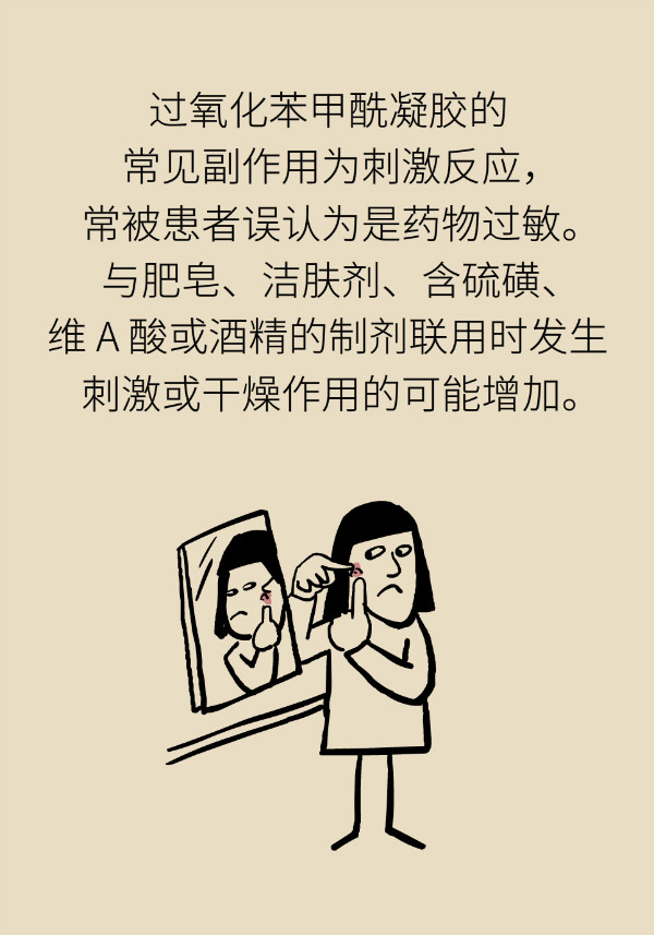 科普中国