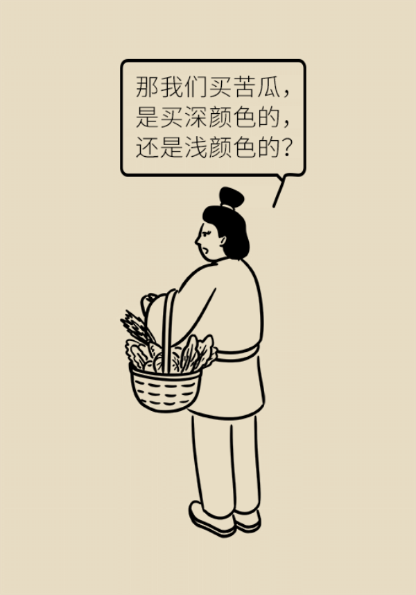 科普中国