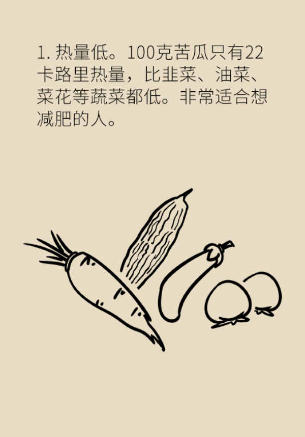 科普中国