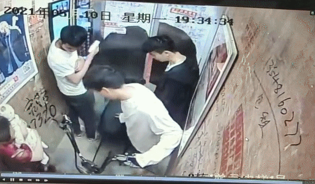 云南法制报(微信)