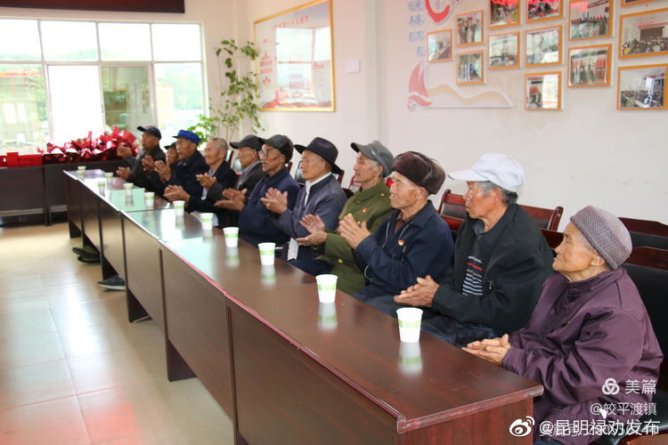“昆明禄劝发布”微博