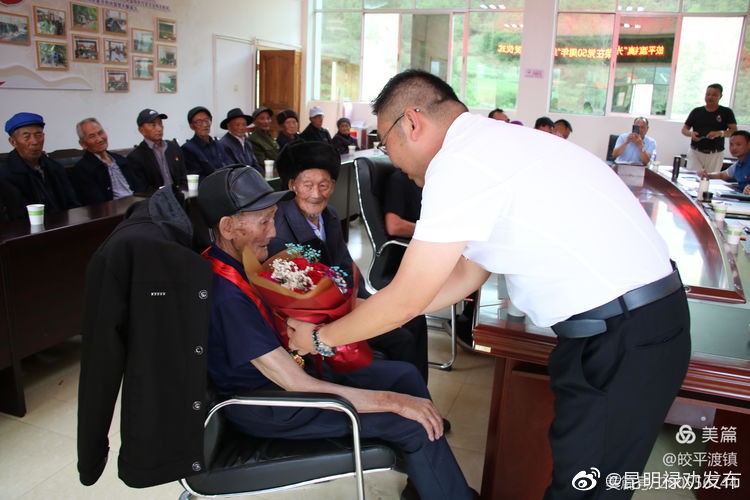 “昆明禄劝发布”微博
