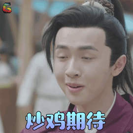 德宏团结报(微信)