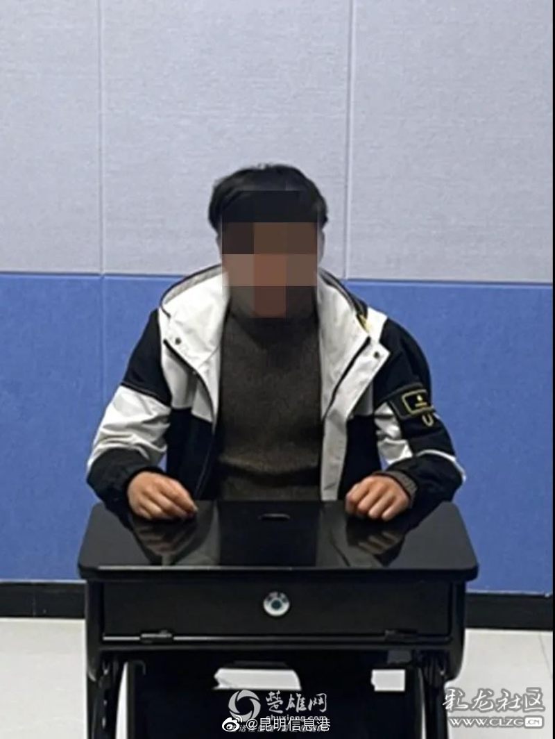可恶得很云南一男子造谣“打新冠疫苗死了2个人” 被拘留4日