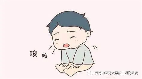 云南中医药大学第二附属医院(微信)