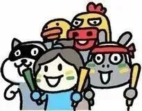 昆明铁路(微信)
