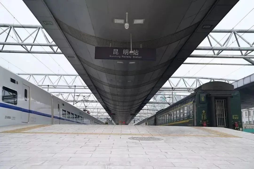 昆明铁路(微信)