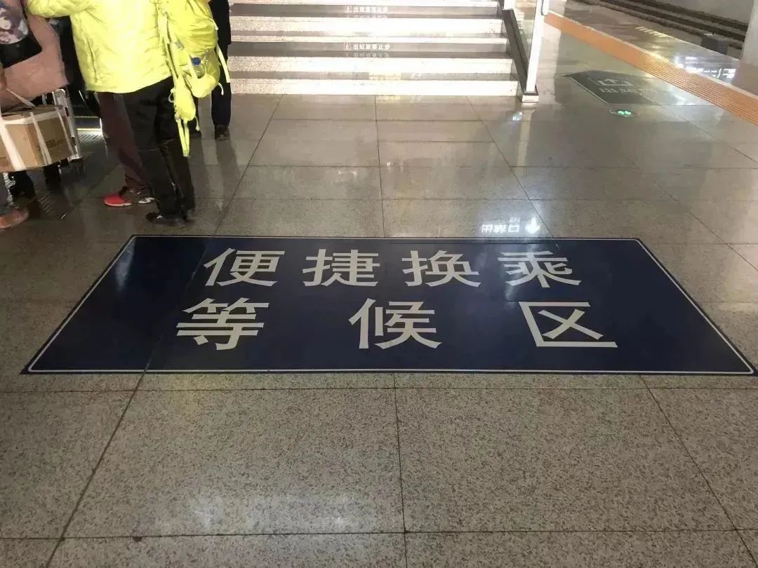 昆明铁路(微信)