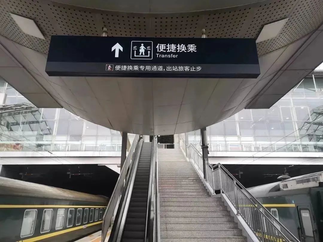 昆明铁路(微信)