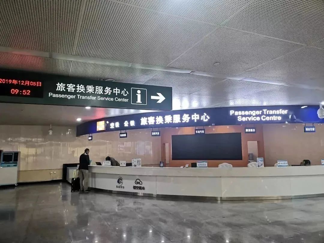 昆明铁路(微信)