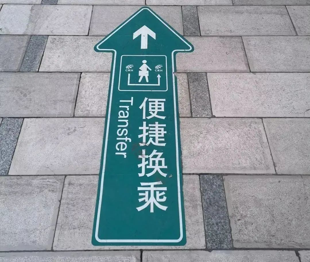昆明铁路(微信)