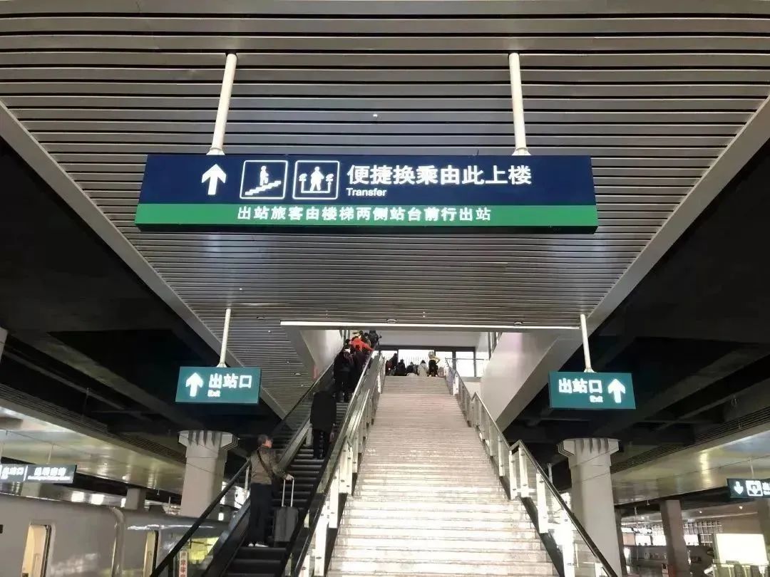 昆明铁路(微信)