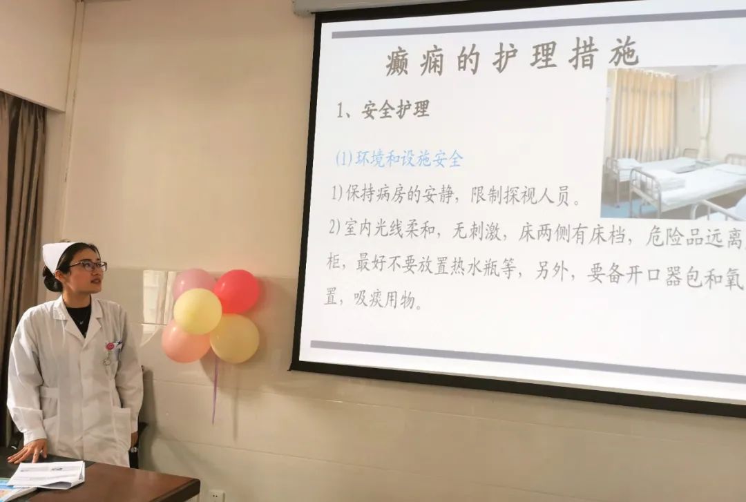 普洱市人民医院