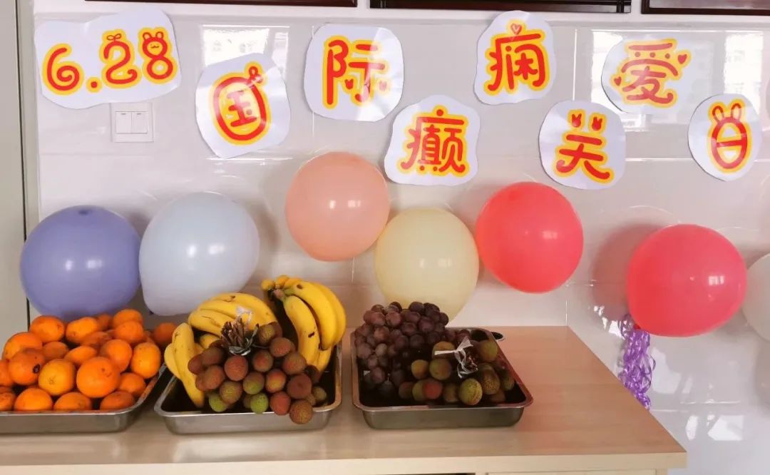 普洱市人民医院