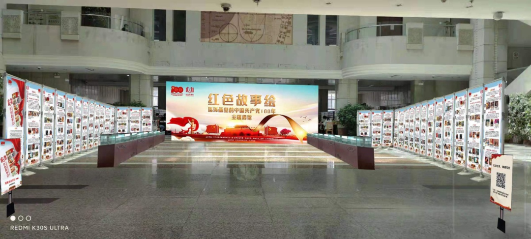 云南省图书馆(微信)