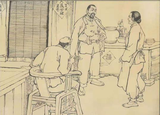 云南省图书馆(微信)
