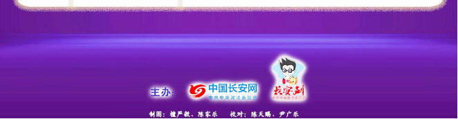 云南政法(微信)