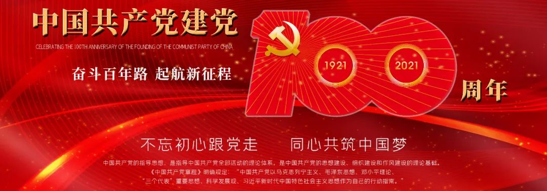 云南省文山州人民医院(微信)