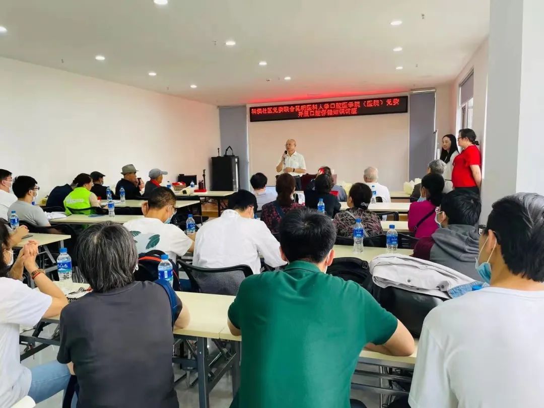 昆明医科大学附属口腔医院(微信)