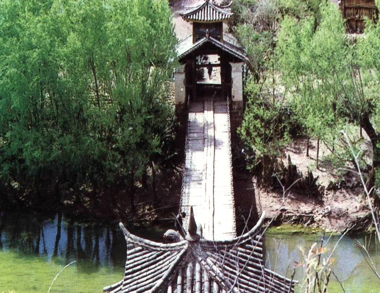 德宏团结报(微信)