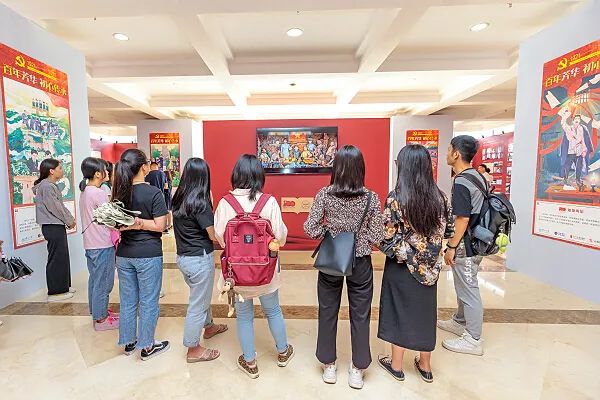 云南大学附属医院(微信)