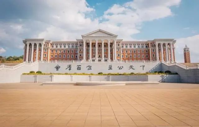 云南大学附属医院(微信)