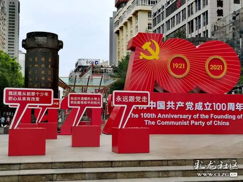 昆明信息港(微信)