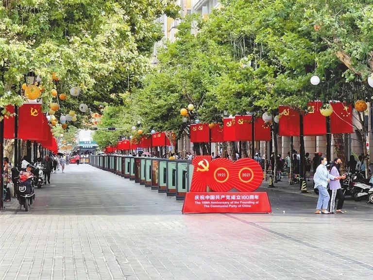 昆明信息港(微信)