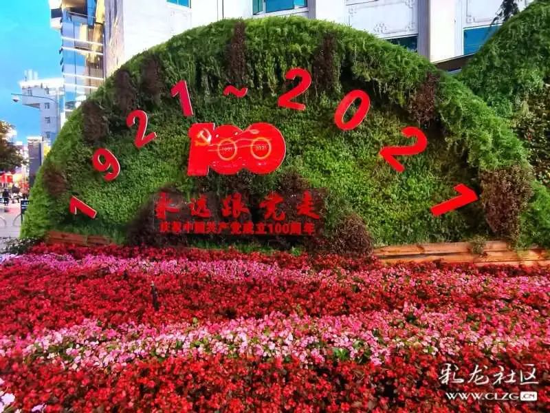 昆明信息港(微信)