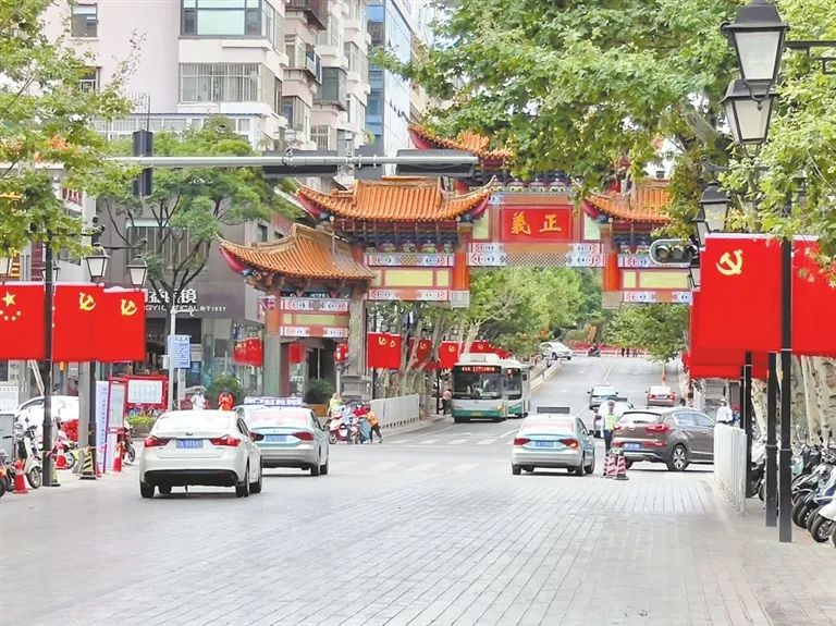 昆明信息港(微信)