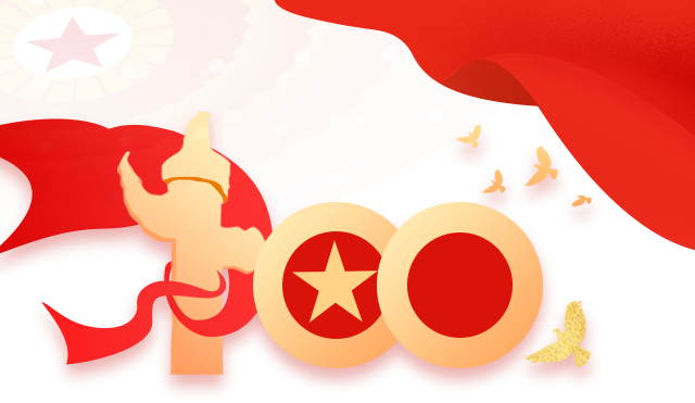昆明信息港(微信)
