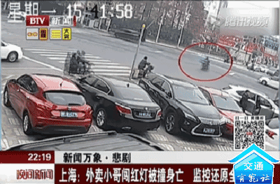昆明交警(微信)