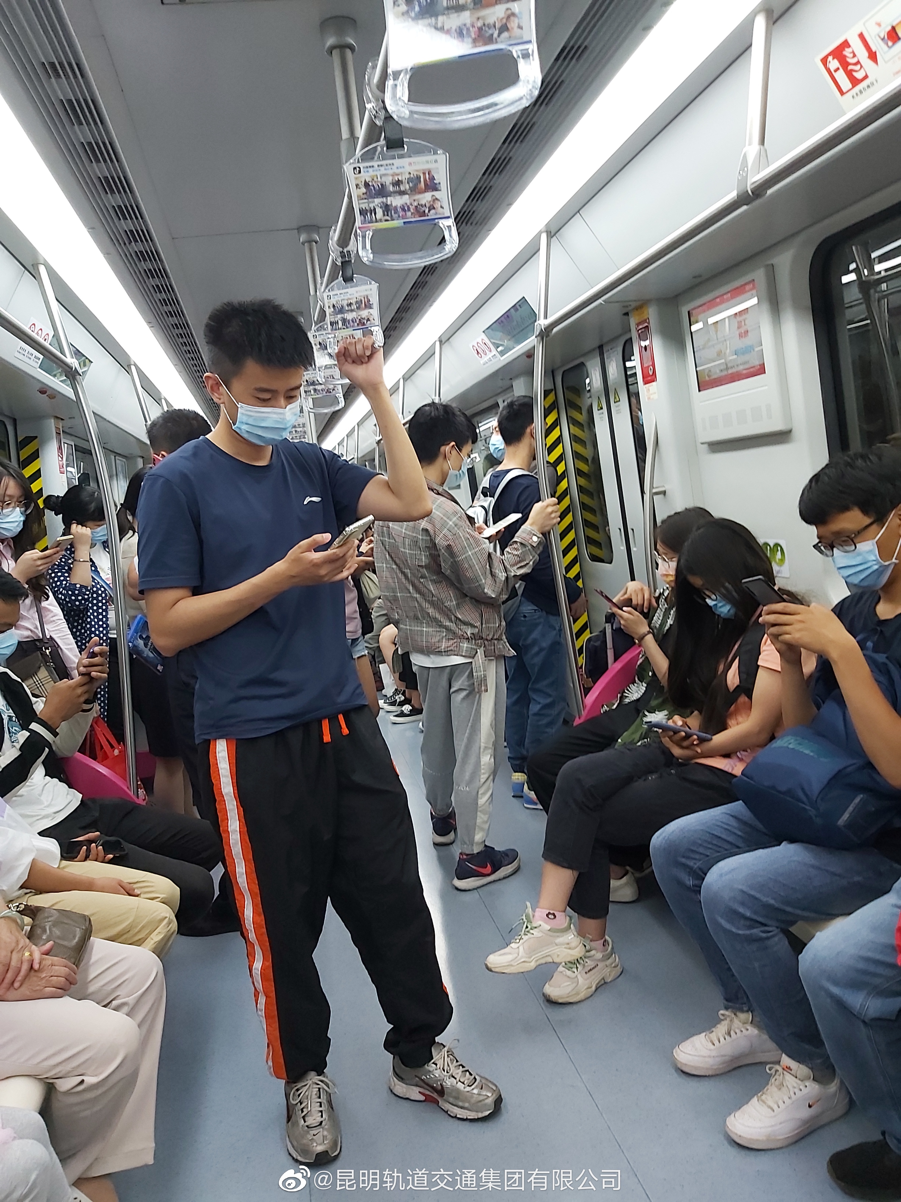 雨天乘坐地铁的注意事项