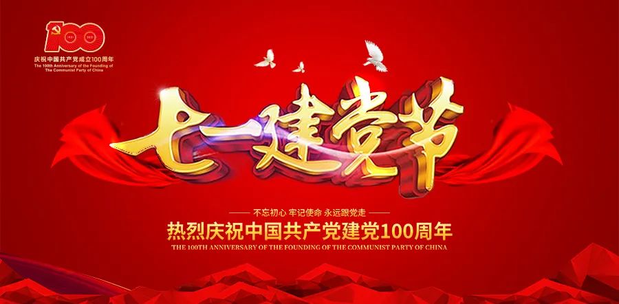 云南中医药大学第二附属医院(微信)