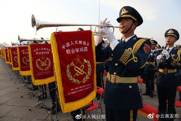 “云南发布”微博