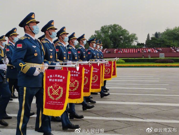 “云南发布”微博