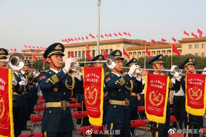 “云南发布”微博