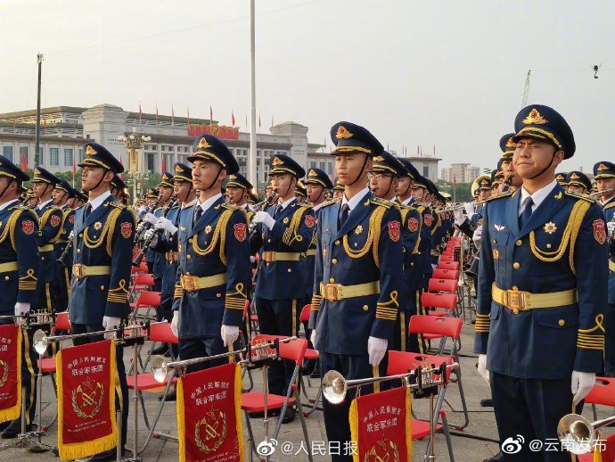 “云南发布”微博