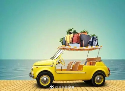 @中高考考生准考证别丢云南这些景区免费、半价