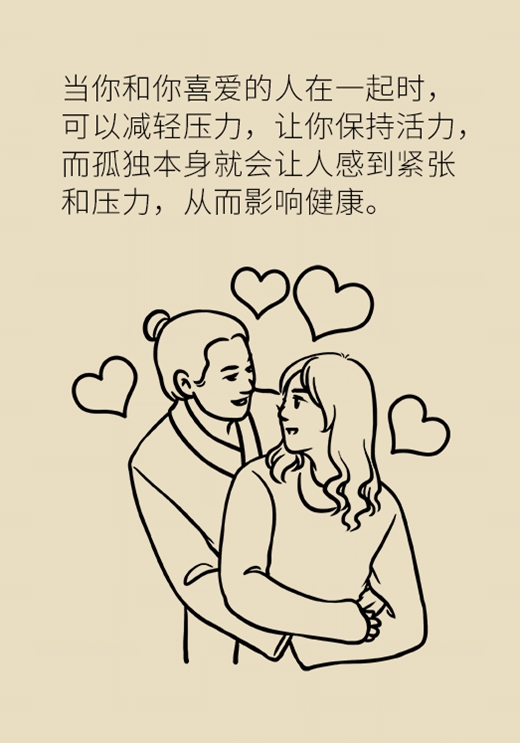 科普中国