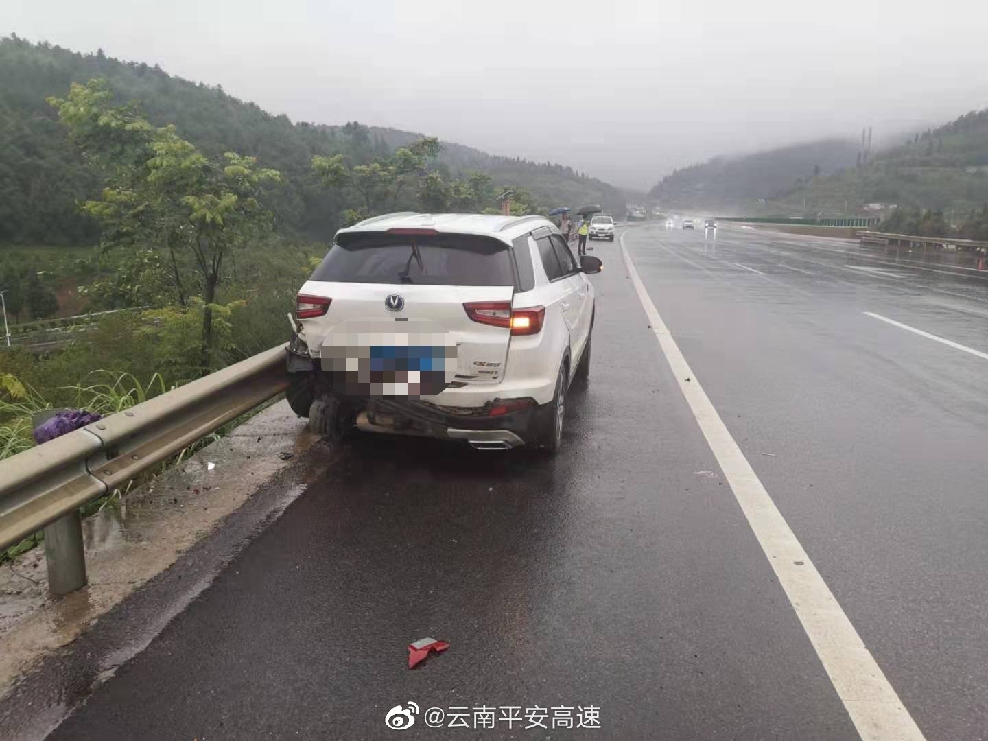 云南平安高速微博