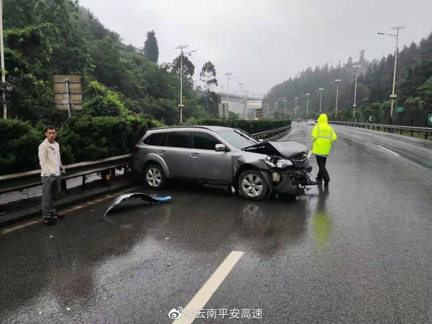 云南平安高速微博
