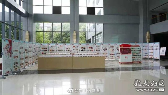 昆明信息港微博