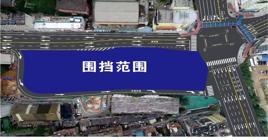 918云南交通台(微信)